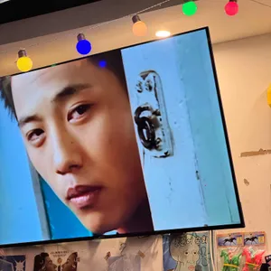 맹구 포차 대표 사진