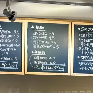 카페 다락 리뷰 사진