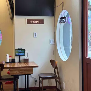 꽃길 뼈해장국 감자탕 1994 대표 사진