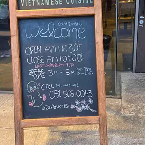 더포 리뷰 사진