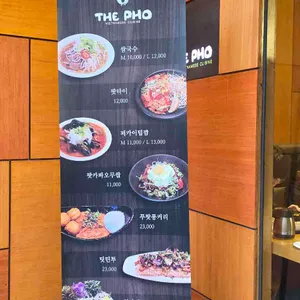더포 리뷰 사진