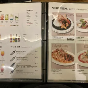 올리앤 리뷰 사진