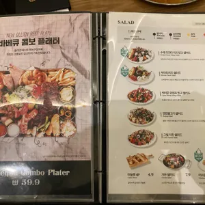 올리앤 리뷰 사진