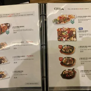 올리앤 리뷰 사진