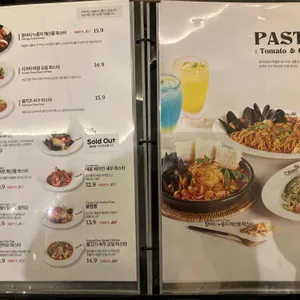 올리앤 리뷰 사진