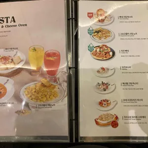 올리앤 리뷰 사진