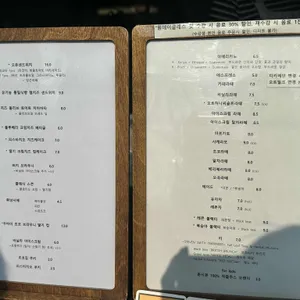 마이 포터리 리뷰 사진