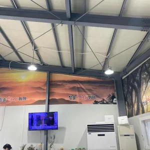 청솔 한식뷔페 대표 사진