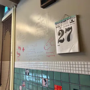 산씽 리뷰 사진