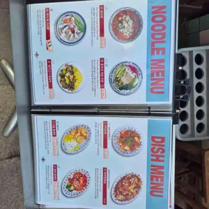 꺼거2 리뷰 사진