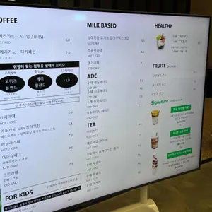 모이라 MOi la 리뷰 사진