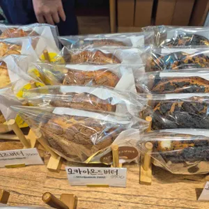 소금과빛베이커리 대표 사진