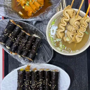 3849꼬마김밥 대표 사진