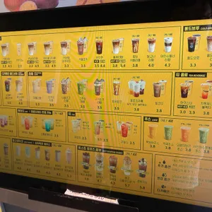 컴포즈커피 리뷰 사진