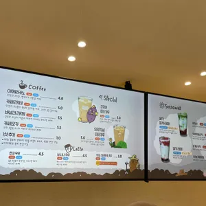 감자밭 리뷰 사진
