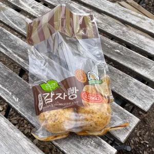 감자밭 대표 사진