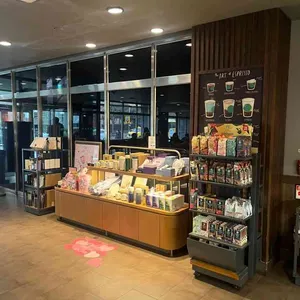 스타벅스 대표 사진