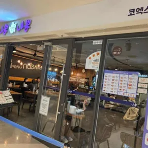 니뽕내뽕 대표 사진