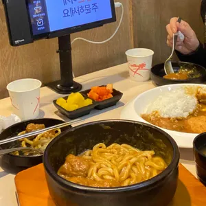 카레마치 대표 사진
