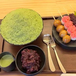 오마모리 사진 1