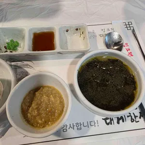 킹크랩대게한상 사진