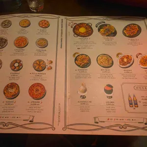 용용선생 리뷰 사진