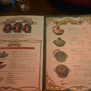 용용선생 리뷰 사진