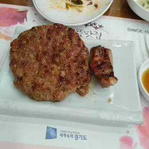 고산떡갈비 사진 1