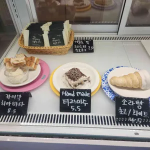 라운지비 리뷰 사진