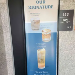 라운지비 리뷰 사진