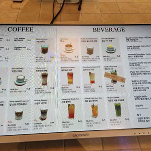 라운지비 리뷰 사진