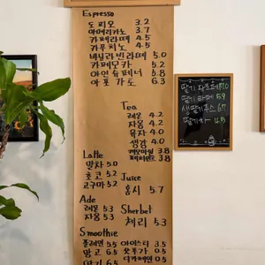 하프문 리뷰 사진