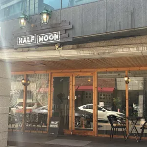 하프문 대표 사진