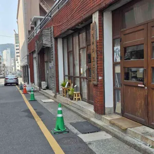 리짙커피로스터스 리뷰 사진