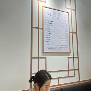 새가람순메밀 리뷰 사진