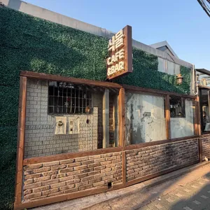 식물 대표 사진