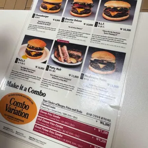 원스타 올드패션드 햄버거 리뷰 사진