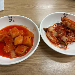동남집 사진 2