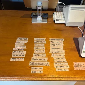 이오프 대표 사진