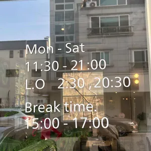 피제리아하피 리뷰 사진