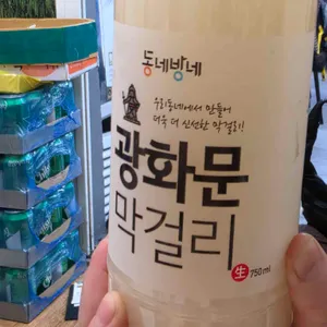 체부동잔치집 대표 사진