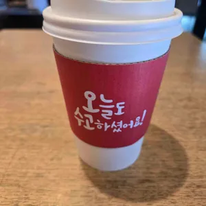 착한커피 대표 사진