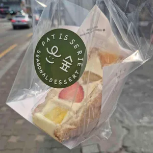 윤숲 대표 사진