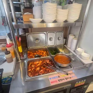 수육국밥 대표 사진