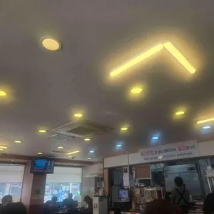 수육국밥 대표 사진