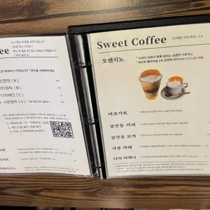 카페리뉴 리뷰 사진