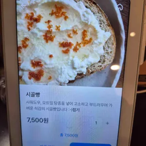하이놀리 리뷰 사진