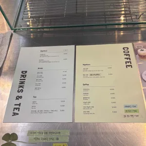 오운 리뷰 사진