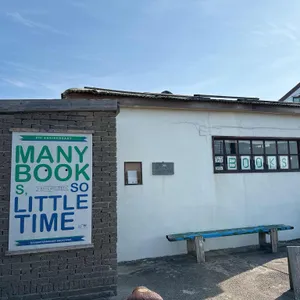 밤수지맨드라미 북스토어 사진 1