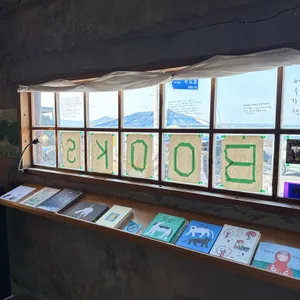 밤수지맨드라미 북스토어 리뷰 사진